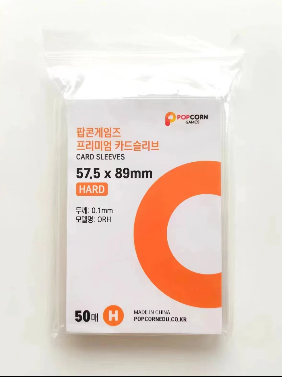 Couleur orange 57,5 ​​* 89 mm (50 pièces)
