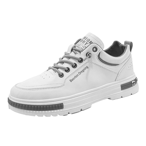 Zapatillas Deportivas Casuales de Invierno para Hombre, Zapatos para Caminar a la Moda, PVC, Precio Bajo, Económicas - Product Image 2