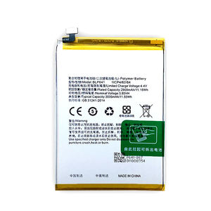 <span class=keywords><strong>Batterie</strong></span> BLP737 3900mAh pour téléphone portable oppo RENO 2F RENO 2Z, offre spéciale - Product Image 5