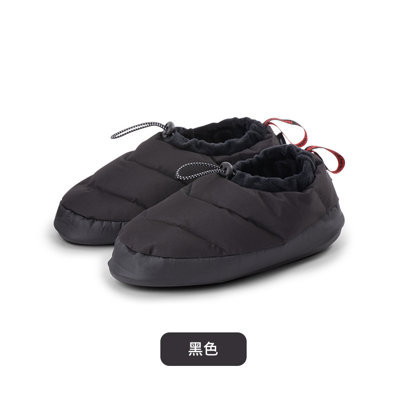 Warm Down Booties Ultimate Winter Comfort Style