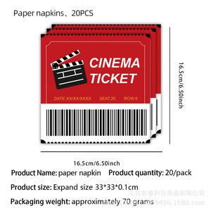 Set de Decoración para Fiestas Temáticas de Películas, Platos, Vasos y Servilletas de Papel Desechables para Cumpleaños, Impresión Offset de 3 Colores - Product Image 5