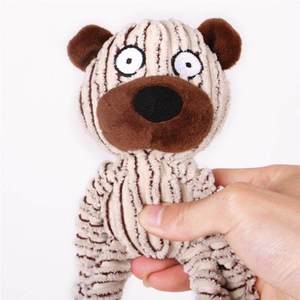 Funny Pet Dog <strong>Toys</strong> Cow/Bear/Monkey Animal Shape Plush Chewing Sound Molar Bite Chew <strong>Squeaky</strong> <strong>Toys</strong> - Product Image 4