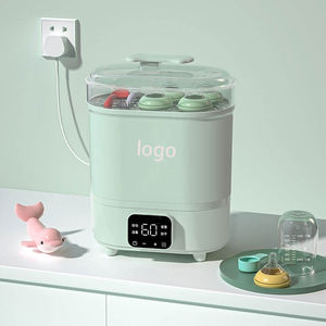 Dropshipping akıllı biberon ısıtıcısı sterilizatör bebek ürünleri setleri bebek şişeleri için dijital sterilizasyon kurutma - Product Image 2