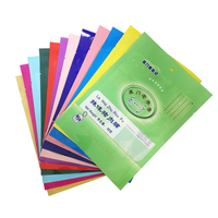 Sacs en Mylar Colorés Recyclables Personnalisés Runuo avec Fenêtre Transparente, Qualité Alimentaire, Scellage Thermique sur 3 Côtés, Impression en Surface pour Lait et Aliments pour Animaux