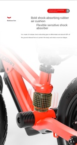 Bicicletta Elettrica Senza Pedali per Bambini 24V 250W 2.5Ah, <span class=keywords><strong>Bici</strong></span> <span class=keywords><strong>Giocattolo</strong></span> Elettrica da 12 Pollici per Bambini - Product Image 4