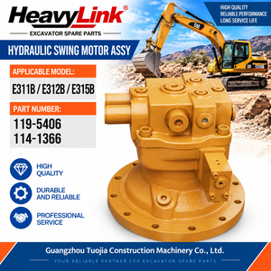 Motor Hidráulico de Giro para Excavadora, Repuesto para E311B E312B E315B, Número de Pieza 119-5406 114-1366 - Product Image 1