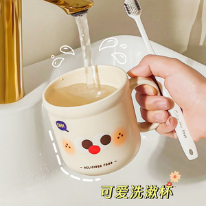 Linda taza de enjuague bucal con diseño de dibujos animados y soporte para cepillo de dientes para niños, estudiantes, niñas y parejas, diseño ligero. - Product Image 3