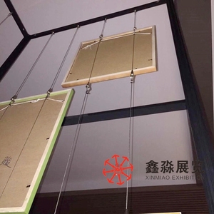 Khung Kim Loại Cho Hình Ảnh Treo, Nghệ Thuật Treo Hiển Thị Giá Phòng Divider Tùy Chỉnh, - Product Image 3