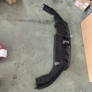 Placa protectora superior del radiador para Lexus Rx350h Rx500h, 5329548080, negra, de polipropileno, para refrigeración de la carrocería y protección del chasis - Product Image 1