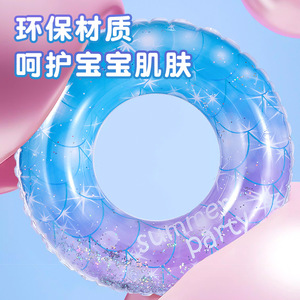 Starry Sky <b>Sequined</b> Swimming Ring 60-90cm Thickened Inflatable For Children Multicolor Random Pattern - Product Image 3