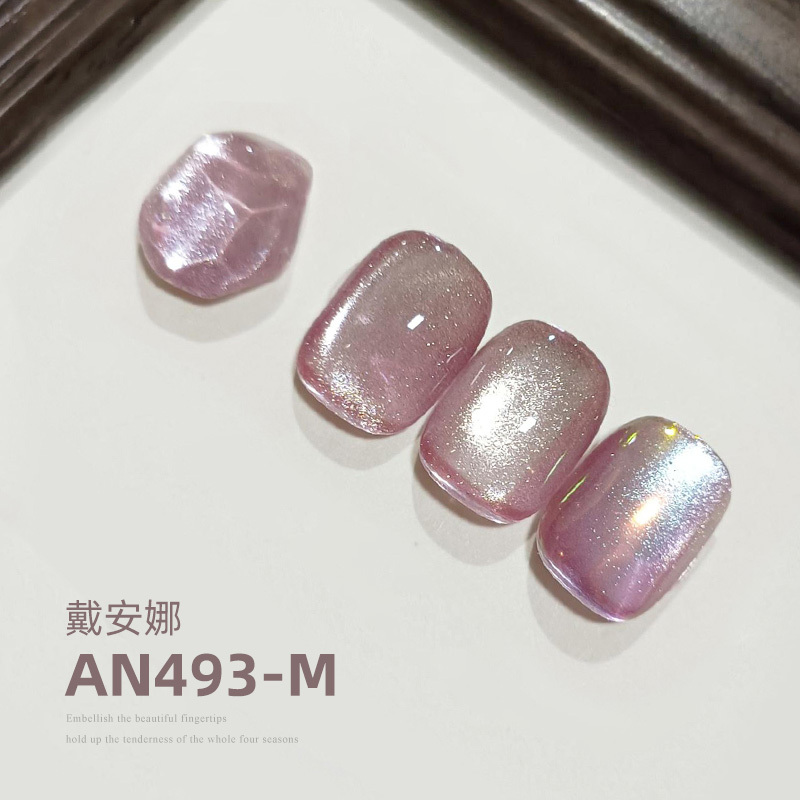 MRY152-4