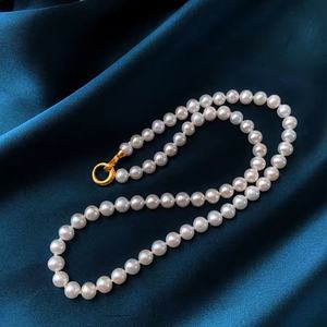 Conjunto de Collar y Pulsera de Perlas Naturales de Agua Dulce Clásicas, Versátil, Simple y Juvenil, Cadena para Clavícula - Product Image 3