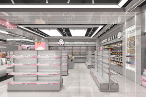 BSD2602 Arredamento per Negozio di Cosmetici, Espositori per Boutique di Bellezza, Idee per l'Interior Design di Negozi di Cosmetici - Product Image 5