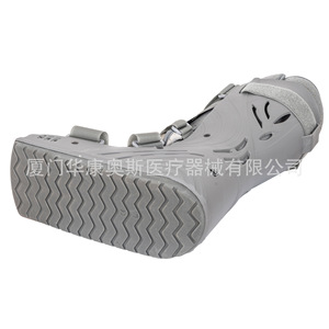 Xiamen Huakang Aus Medical Orthotic Shoe Grey Smlxl <b>Achilles</b> <b>Tendon</b> <b>Support</b> Postoperative Fixation Brace Walking Shoe - Product Image 1