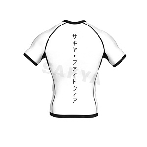 <span class=keywords><strong>2023</strong></span> conception personnalisée plaine <span class=keywords><strong>MMA</strong></span> vierge Rash Guard BJJ Rash Guard avec votre Logo/conception personnalisée fait Logo Jiu-Jitsu Rash Guard - Product Image 2