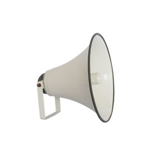 ลำโพงฮอร์นสะท้อนเสียง TC-650 50W PA อลูมิเนียมกันน้ำ - Product Image 4