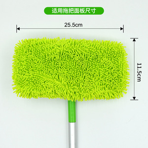 Compatible Swiffer Sweeper Chenille <b>Mop</b> <b>Heads</b> Microfiber Wet Dry Replacement Pads Rectangular Reusable - Product Image 3