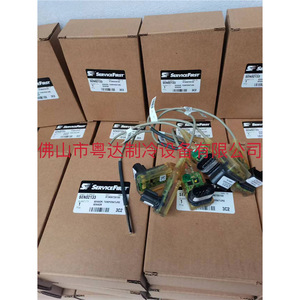 Sensor de Temperatura para Aire Acondicionado Trane SEN02133, Base de Enchufe con Bloqueo CON00849 - Product Image 1