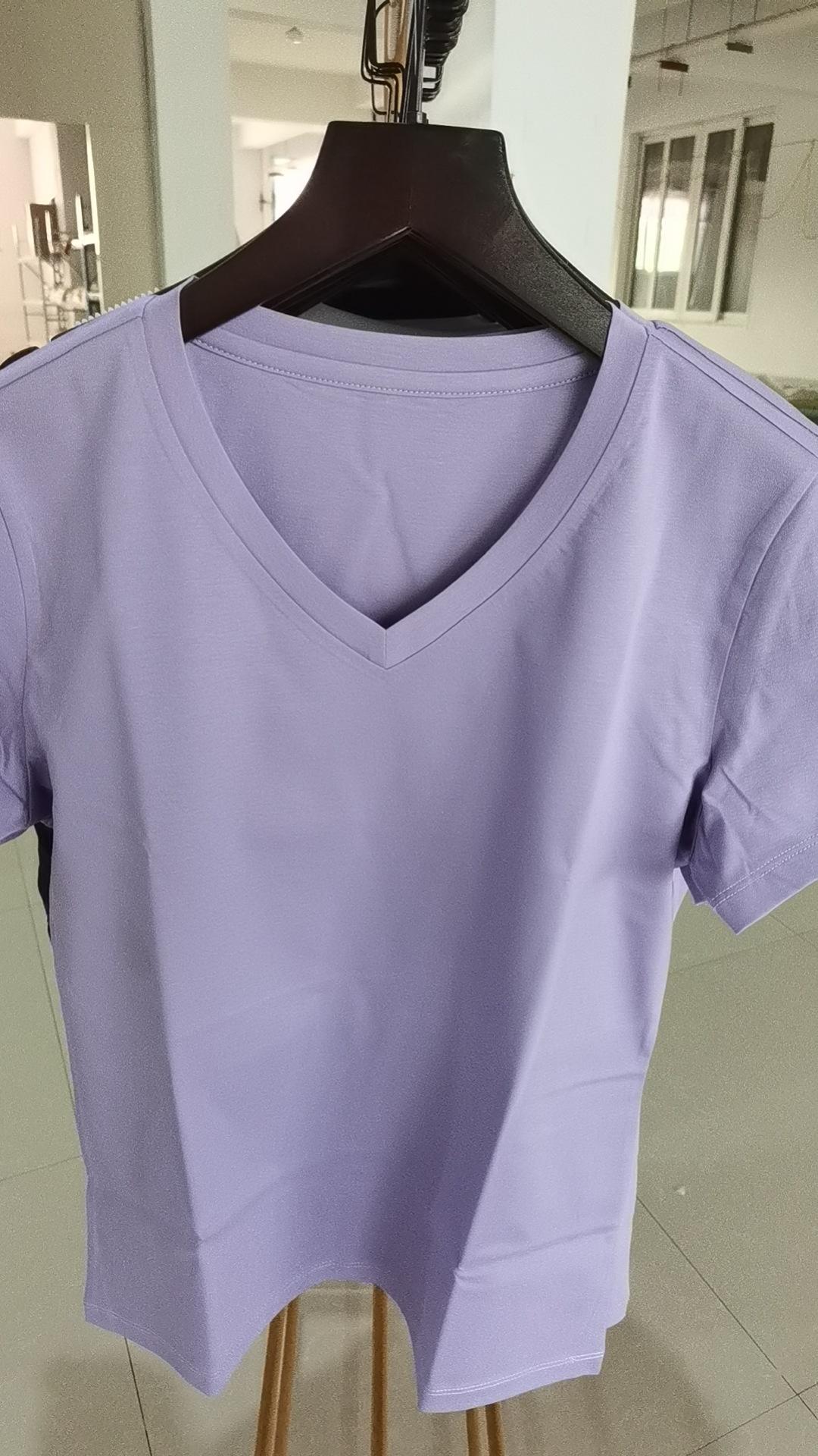 คอวีสีม่วง