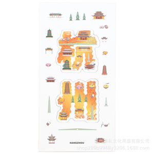 Hollowed Out Stamp <b>Book</b> Memorial Page Cultural Tourism Gift <b>Set</b> Creative Novelty Paper Journal Digital Printing Thematic Design - Product Image 3