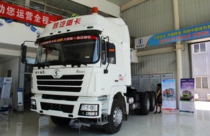 F3000 Heavy Duty <span class=keywords><strong>Prime</strong></span> Mover 450HP Marco reforzado de caja de cambios de 10 velocidades para transporte de carga de gran tamaño - Product Image 6