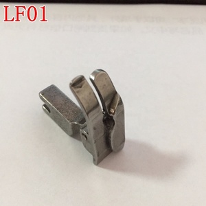 Piedino pressore professionale LF01 per cuciture sul bordo della visiera - Product Image 1