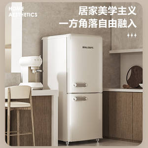 Réfrigérateur à double porte rétro Ben Jerry, silencieux, à économie d'énergie, refroidissement direct, capacité de 118 L, pour la maison - Product Image 1