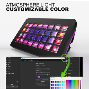 คอนโทรลเลอร์เด็คพร้อมปุ่มตั้งโปรแกรมได้ 32 ปุ่ม และไฟ RGB สำหรับ Stream Deck - Product Image 4