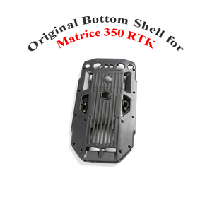 กรอบล่างแท้สำหรับ matrice 350/300 RTK อะไหล่กรอบล่างสำหรับ M350/M300 RTK - Product Image 1