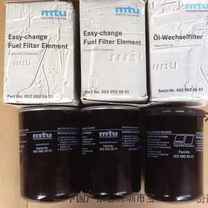 PERSON MTU <b>Generator</b> Engine Parts QS9000 Certified Model 0020920601 & 0020922801 X57508300091 for Specific Models - Product Image 2