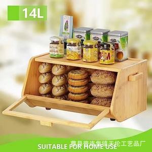 Nuevo producto transfronterizo: Caja de pan de bambú, caja de madera para conservar y sellar el pan, de gran capacidad para la encimera de la cocina. - Product Image 4