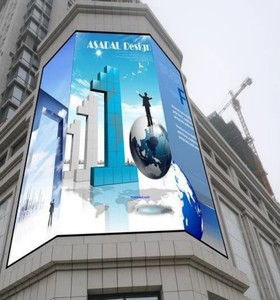 Transparent LED <b>Display</b> Cabinet Outdoor <b>Wall</b> Mount High Brightness 7000 cd IP65 Waterproof Sunlight Readable - Product Image 5