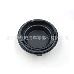Hyundai Kia Rio Headlight Rear Cover <b>Dust</b> Cover Sealing <b>Cap</b> 921911G000 ABS Clip On - Product Image 5