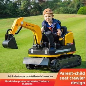 Super-grande cavatore giocattolo per ragazzi <span class=keywords><strong>ragazze</strong></span> scavatrice elettrica per bambini cingoli stile ingegneristico in plastica - Product Image 4