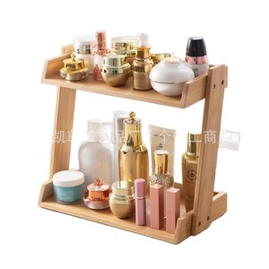 Wooden double-layer <b>desktop</b> organizer, bedroom cosmetic display rack, washbasin multi-functional storage rack - Product Image 2
