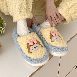 XIXITIAO pantofole di peluche da donna in Memory Foam comode pantofole da <span class=keywords><strong>casa</strong></span> con Sole in PVC antiscivolo per interni ed esterni - Product Image 1