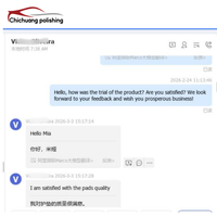 Disques de polissage en laine blanche de 7 pouces (180 mm) pour voiture, vente en gros