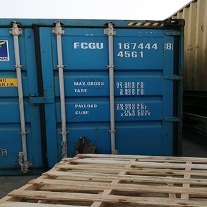 ขนส่งทางทะเลแบบ FCL/LCL จากจีนไปไพรเออุส กรีซ ท่าเรือเซินเจิ้น ระยะเวลาเดินทาง 28 วัน ผ่านกระบวนการพิธีการศุลกากรของผู้ซื้อ - Product Image 2