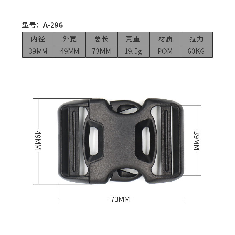 A296-39MM