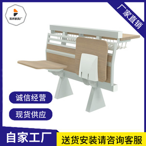 Kaixiang Aluminum Alloy Classroom Seating With Tabletop Foldable Student <b>Desks</b> And Chairs For Lecture Hall School Use - Product Image 4