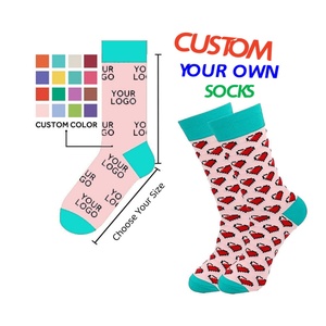맞춤형 자수 자카드 로고 양말 남성과 여성을위한 로고가있는 최고 품질의 개인화 된 디자인 도매 스포츠 양말 - Product Image 1