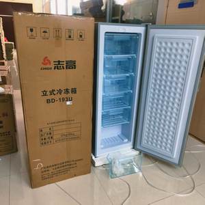 Congelatore Verticale Domestico X Factory Versione Inventory da 193L, Grande Capacità con <span class=keywords><strong>6</strong></span> <span class=keywords><strong>Cassetti</strong></span> - Product Image 3