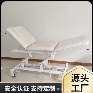 Table de massage Kairui 1900*600*680mm en acier inoxydable pour thérapie corporelle complète, destinée à l'exportation - Product Image 4