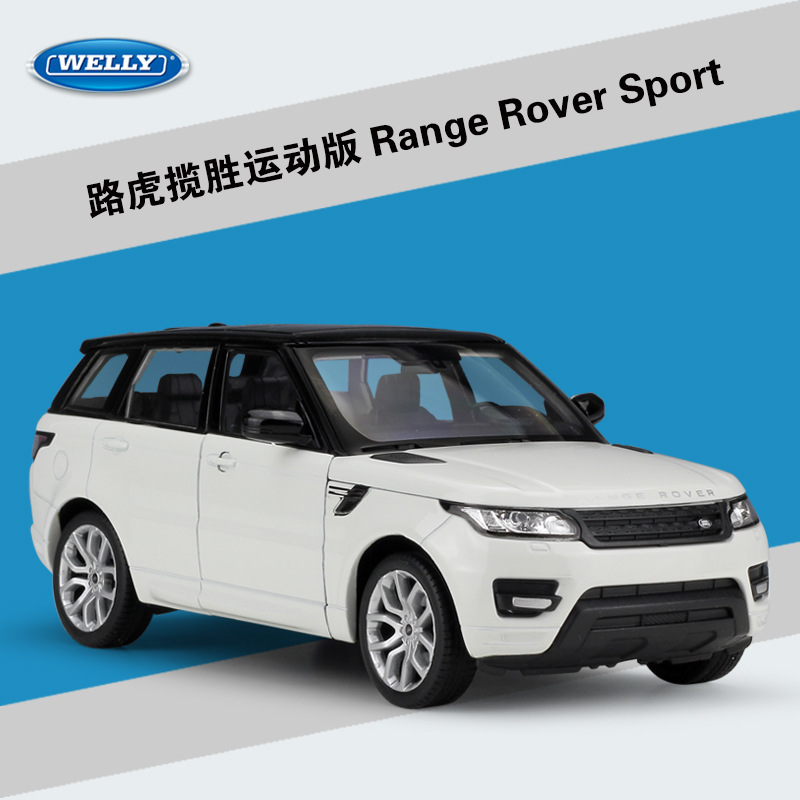 Range Rover deporte blanco