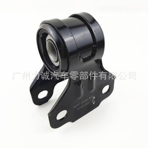 Clip de Sujeción Automotriz Nuevo y Aplicable para Ford Focus, Suspensión Inferior Derecha BM513A423AA, Izquierda BM513A424A, para Comercio Electrónico Transfronterizo - Product Image 4