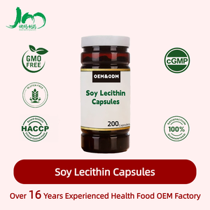 OEM/ODM Фосфатидилхолин из соевых бобов – высококачественная добавка для здоровья сердца и печени - Product Image 3