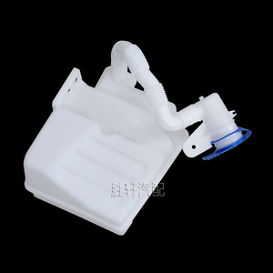 Réservoir de liquide lave-glace Volkswagen 1K0955453Q 1K0955453R 1K0955453S pour Scirocco EOS en plastique - Product Image 2