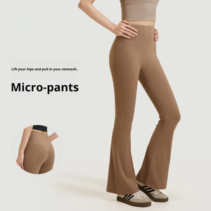 High-Waisted <strong>Brown</strong> Flared Sports Fitness Yoga Pilates Pants Nude Hip-Lifting <strong>Leggings</strong> Chocolate Sports <strong>Leggings</strong> - Product Image 2