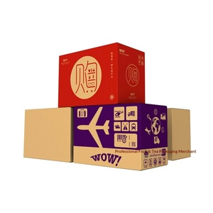 กล่องพิมพ์โลโก้ตามสั่ง กล่องขนส่งพิมพ์ลายจำนวนน้อย โดย ZhaoHong - Product Image 4