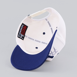 OEM ODM Hersteller Premium Maßgefertigte 5-Panel Rahmenmütze Gebogener Schirm 3D Stickerei Logo Strukturierte Zweifarbige Baseballkappe Sport Team - Product Image 3